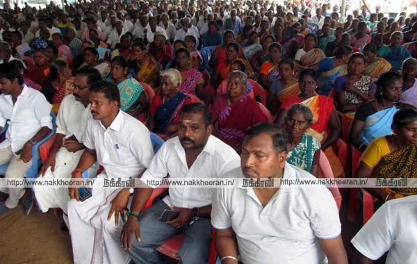 neduvasal 